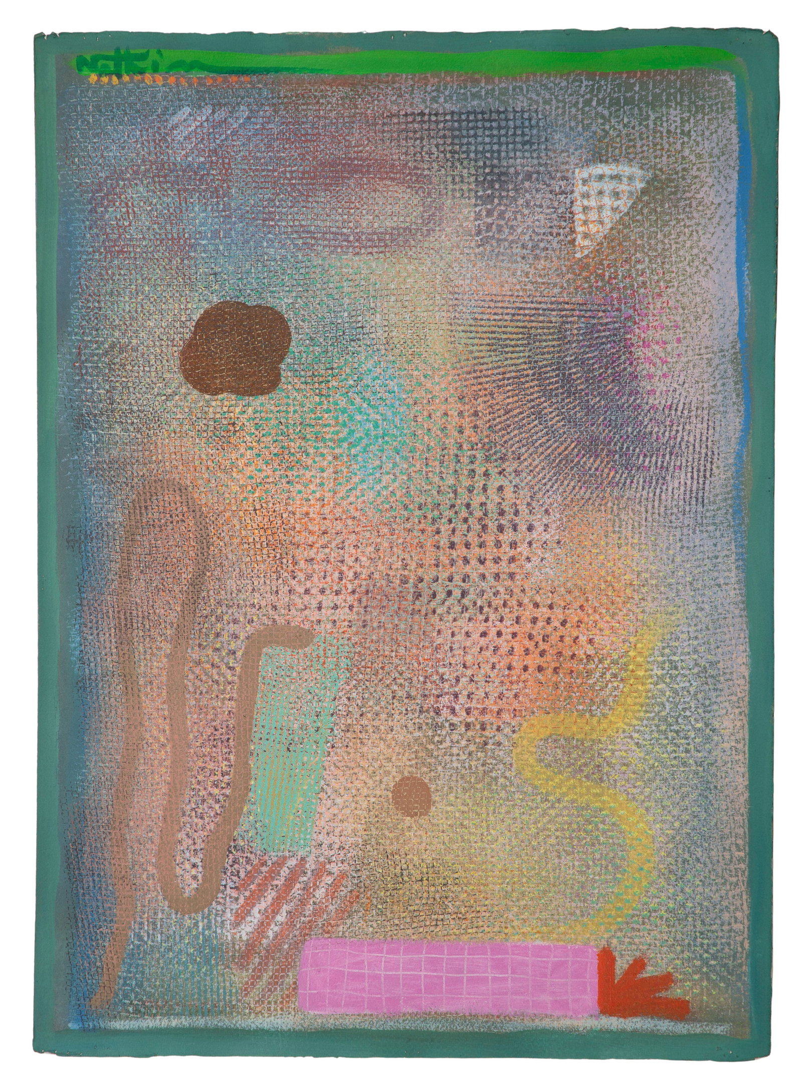 Robert Natkin (American, 1930-2010) Mixed Media on Paper (1 of 3)
