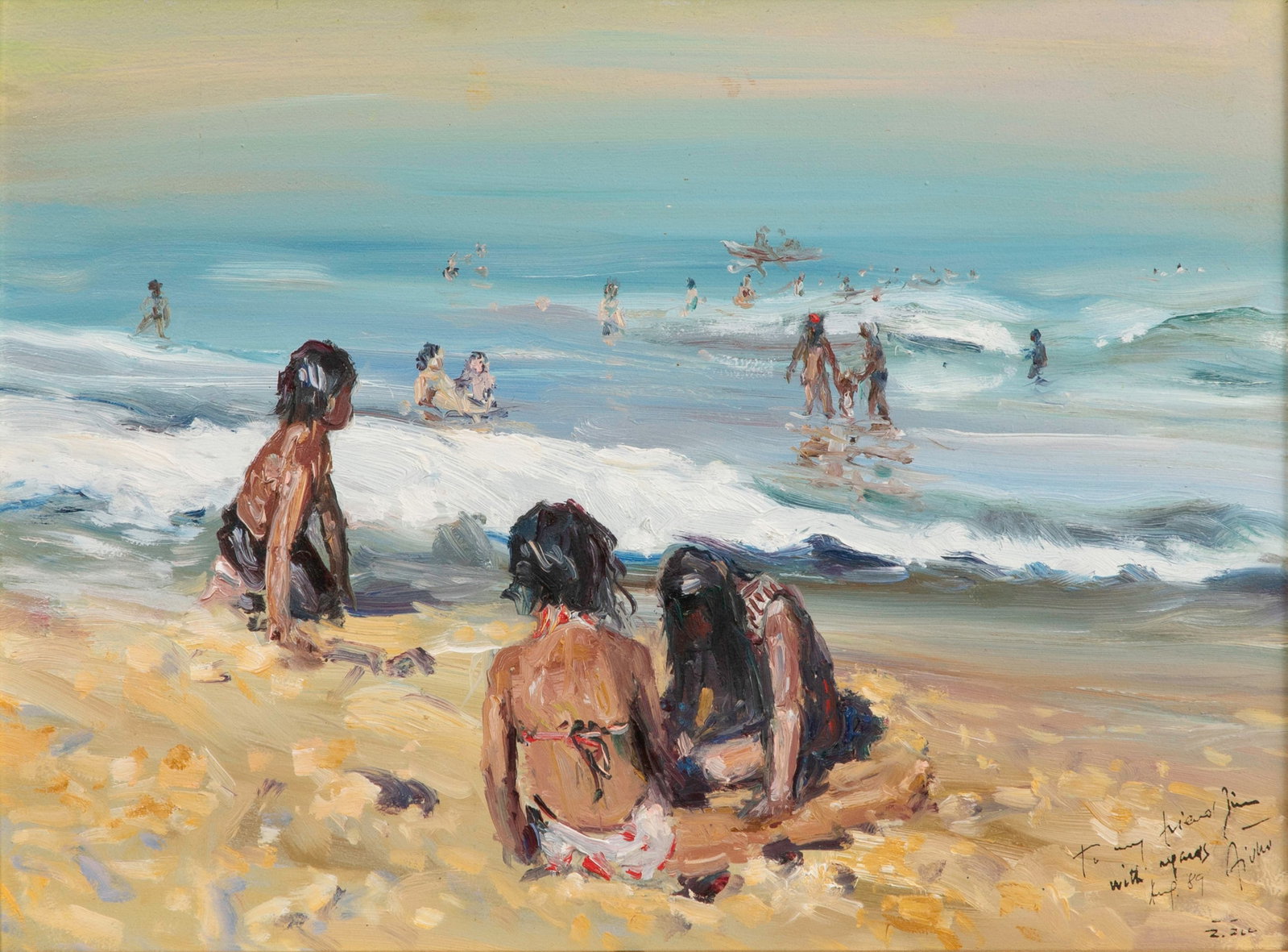 Unknown Artist (20th Century) Oil on Panel (1 of 2)