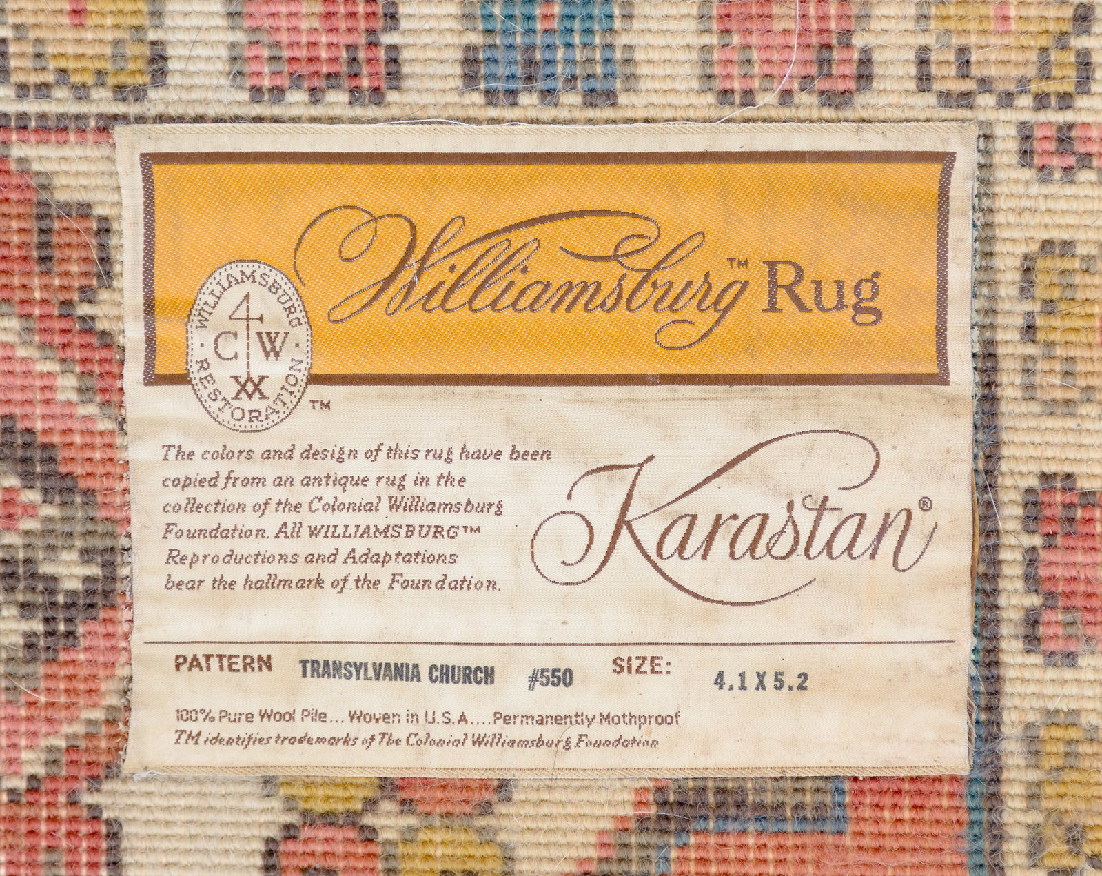 Persian Wool Rugs - 5