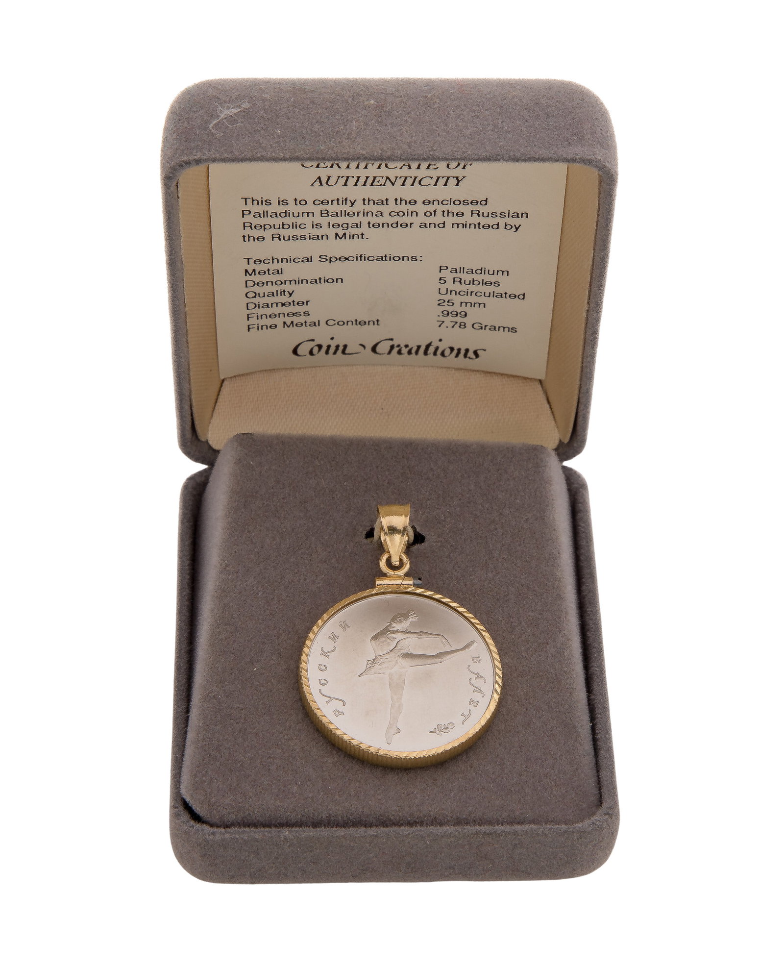 Russia: 1993 Palladium 5-Roubles Ballerina Coin in 14k Yellow Gold Bail: Russia: 1993 Palladium 5-Roubles Ballerina Coin in 14k Yellow Gold Bail 0.999 fine palladium coin weighing approximately 7.78g, mounted in a bail (marked '14k') Property from: a Private Collector,