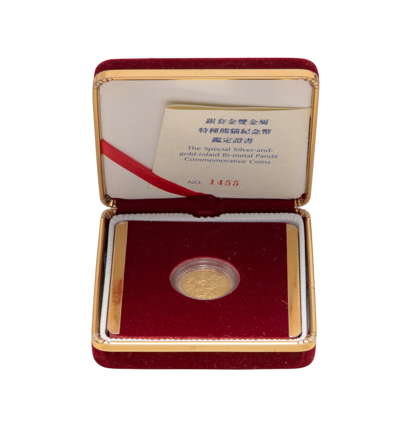 China: 1992 1/10 oz Gold Panda Coin in Silver Rim: China: 1992 1/10 oz Gold Panda Coin in Silver Rim Including certificate and fitted box Property from: a Private Collector, Westmont, Illinois Category: World Coins & Currency > World Coins Estimated