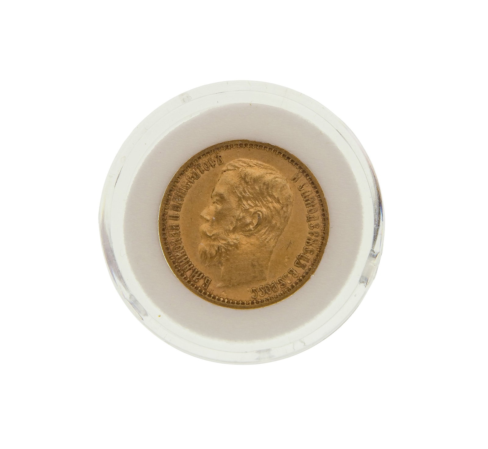 Russia: 1898 5-Rouples Gold Coin: Russia: 1898 5-Rouples Gold Coin Property from: a Private Collector, Westmont, Illinois Category: World Coins & Currency > World Coins Estimated Sale Time: 3:30 pm CST Shipping Status: Shipping Quote