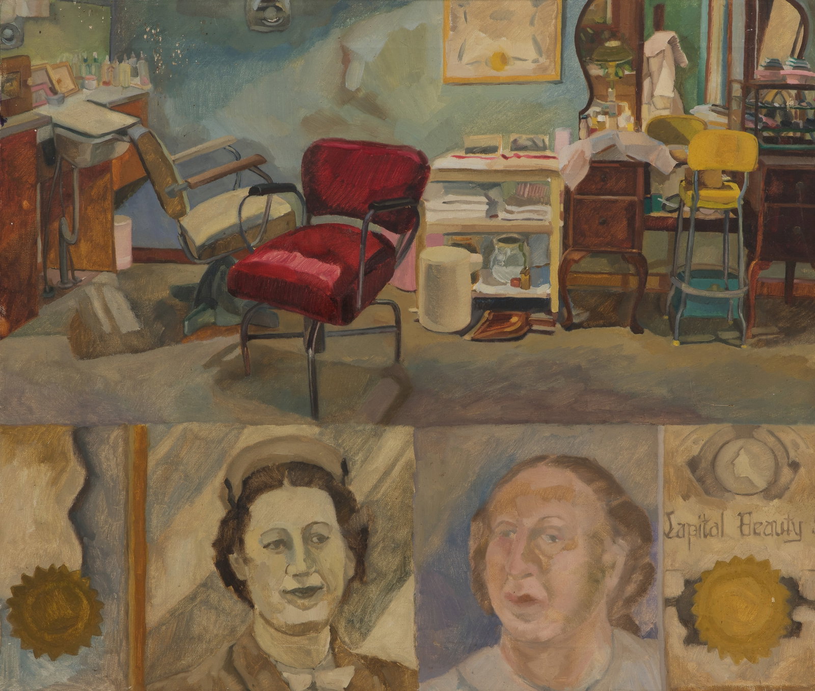 Unknown Artist (American, 20th Century) Oil on Canvas: Unknown Artist (American, 20th Century) Oil on Canvas Undated, unsigned, depicting beauticians and a beauty parlor, in lath wood frame Property from: an Estate, Glen Ellyn, Illinois Height: 22 inches,