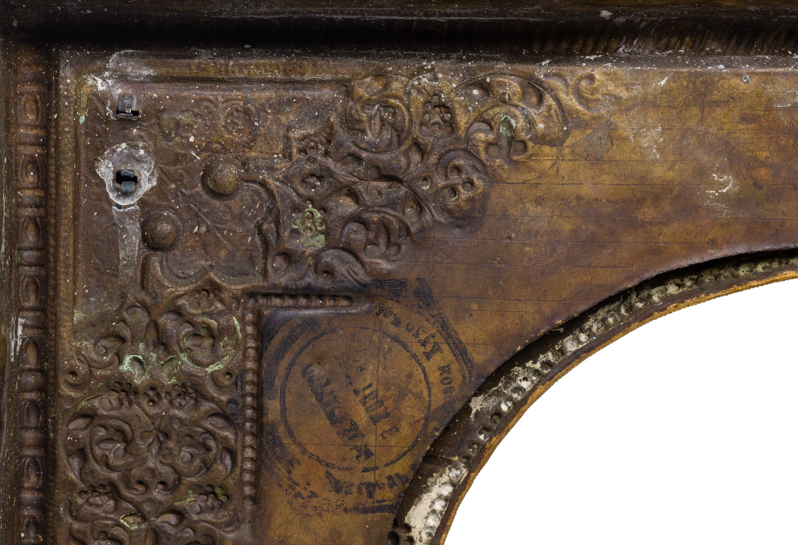 19th Century Russian Icon - 7