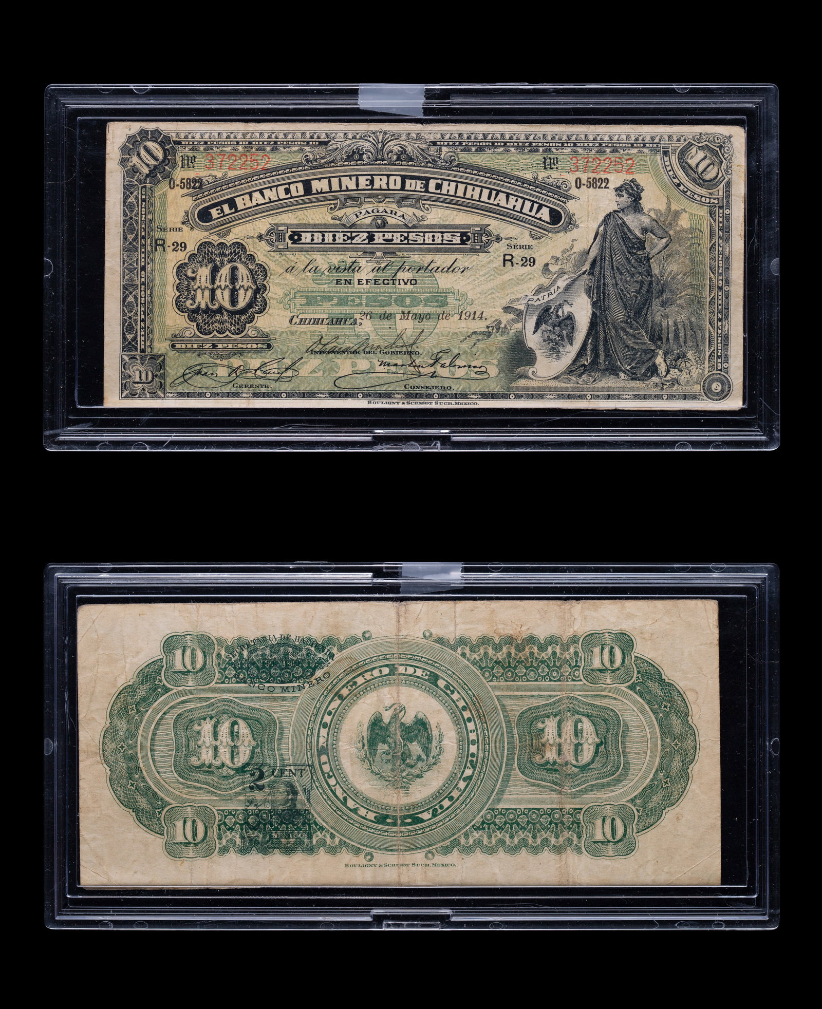 World Graded Currency Assortment - 7