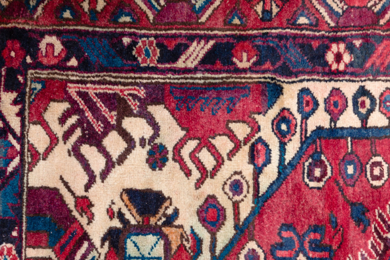 Persian Wool Rug - 3