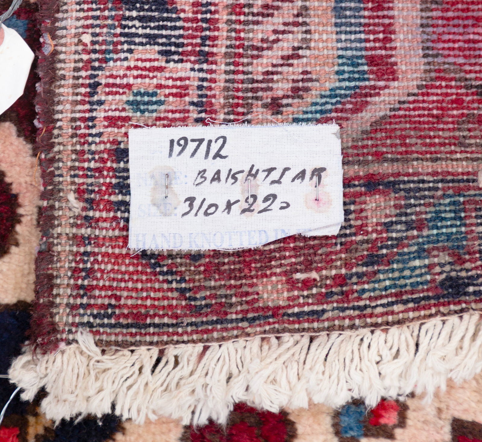 Persian Wool Rug - 6