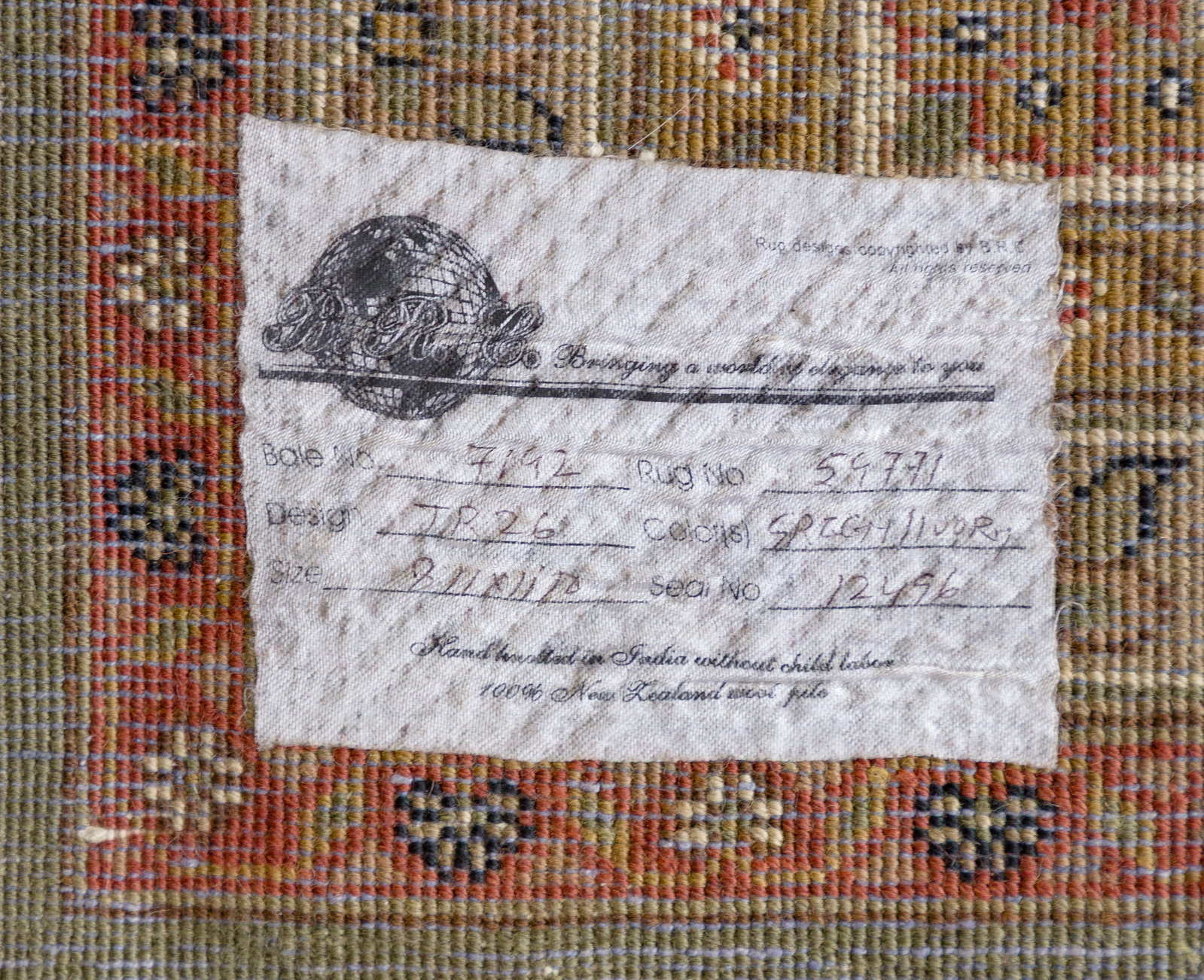 Persian Wool Rug - 5