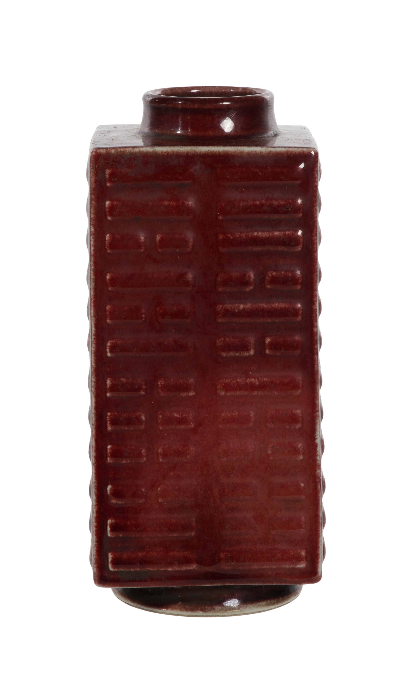 Chinese Flambe Porcelain Cong Vase: Chinese Flambe Porcelain Cong Vase Having a sang de boeuf flambe glaze, a 4-sided rectangular form having raised depictions of the eight trigrams from the 'I Ching', on a short round foot, short round