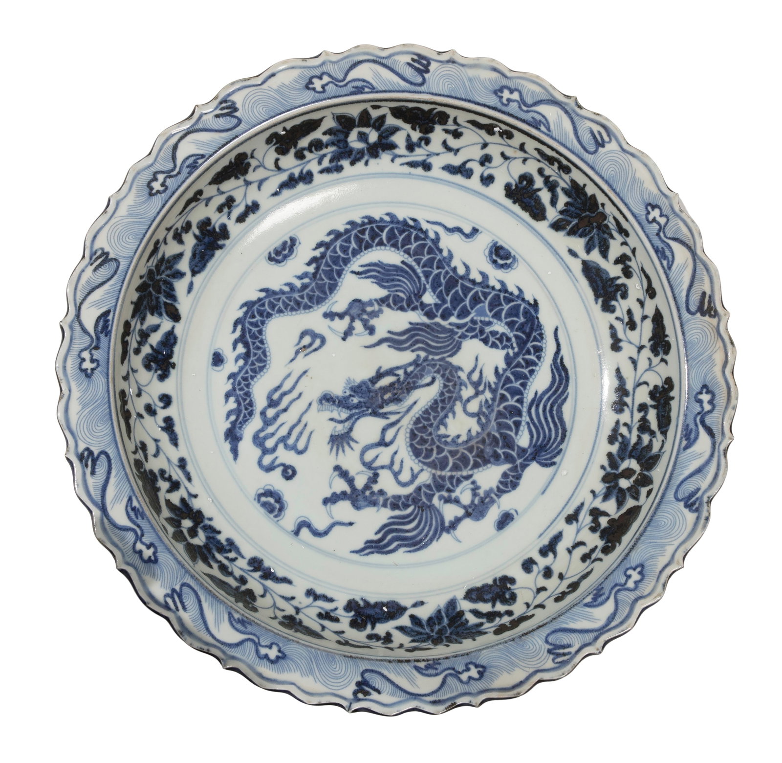 Chinese Porcelain Dragon Charger (1 of 2)