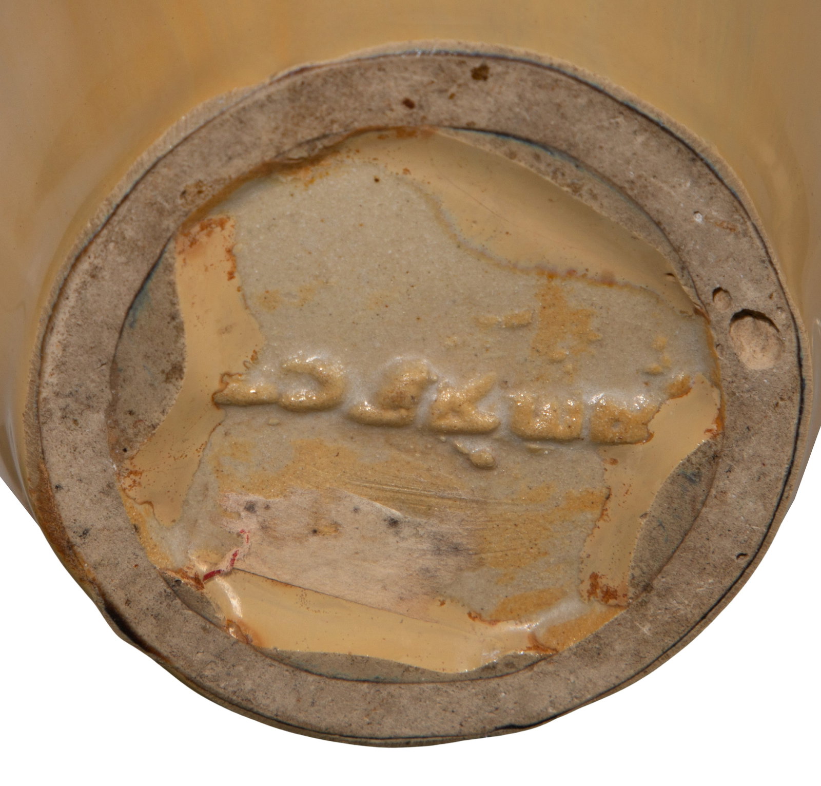Fulper Pottery Assortment - 5