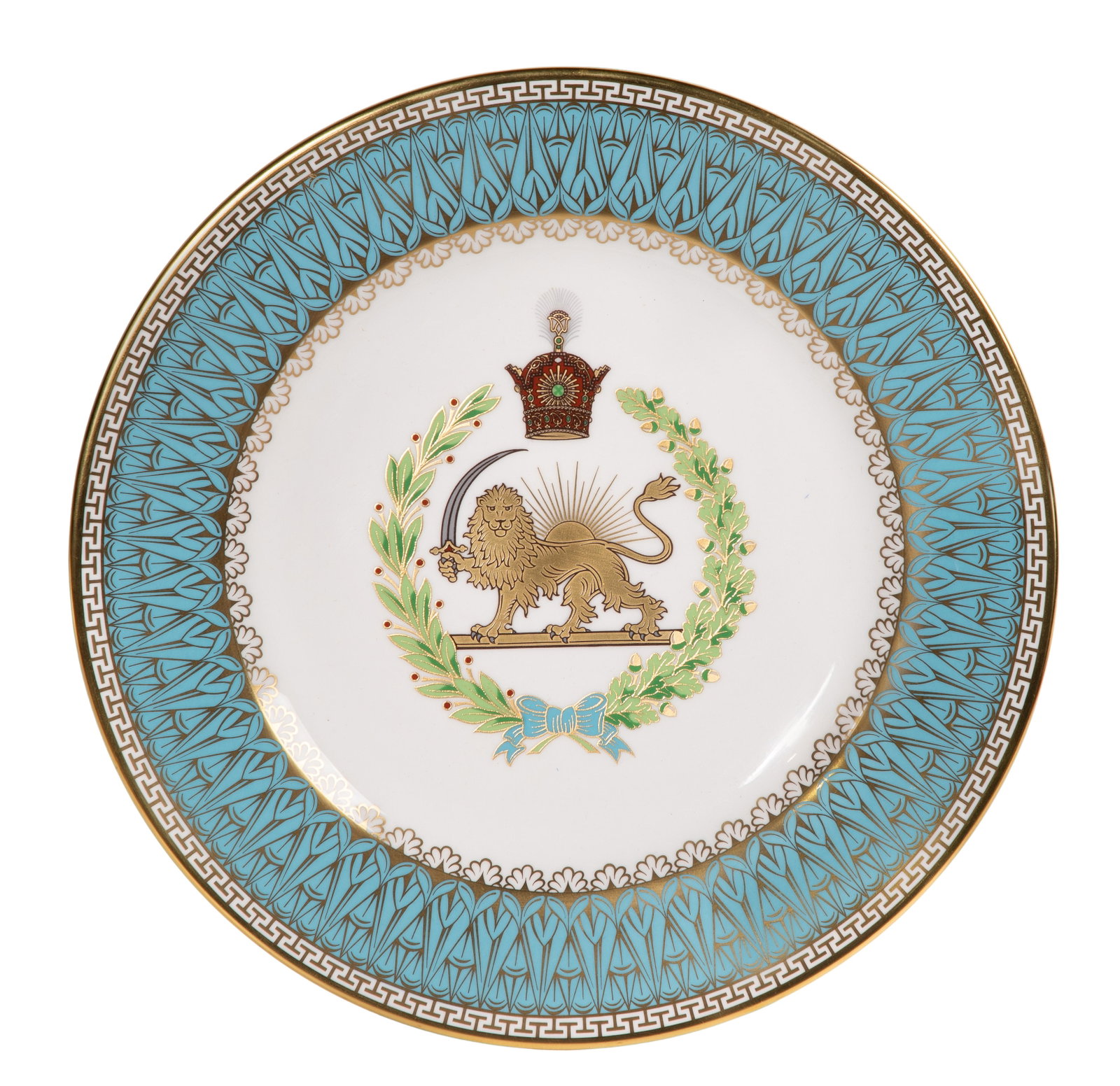Spode Iranian Commemorative Plate: Spode Iranian Commemorative Plate A 1971 22k gilt commemorative plate #885/2500, a turquoise band and the Persian royal coat of arms, honoring the 2500th anniversary of the Persian monarchy, original 