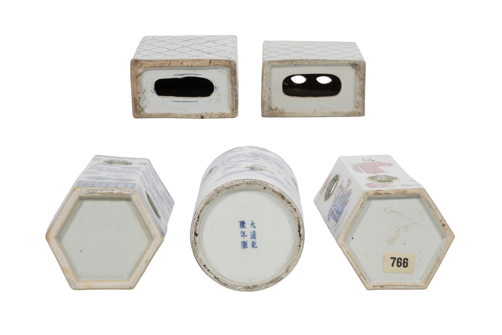 Chinese Porcelain Assortment - 2