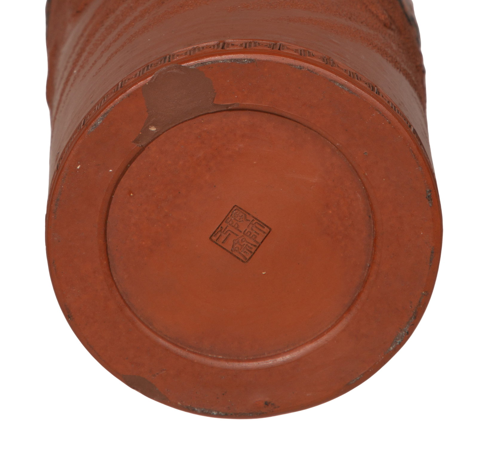 Asian Red Clay Pot - 4