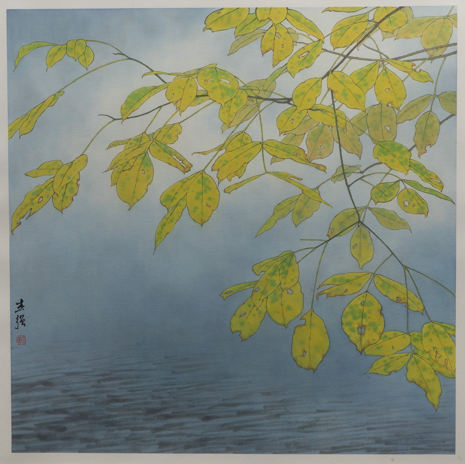 Kit-Keng Kan (Chinese, b.1943) 'Autumn Leaves IV' Ink and Watercolor on Rice Paper: Kit-Keng Kan (Chinese, b.1943) 'Autumn Leaves IV' Ink and Watercolor on Rice Paper 1993, signed and having chop mark, depicting a tree branch, matted behind glass in a neutral wood frame Property from