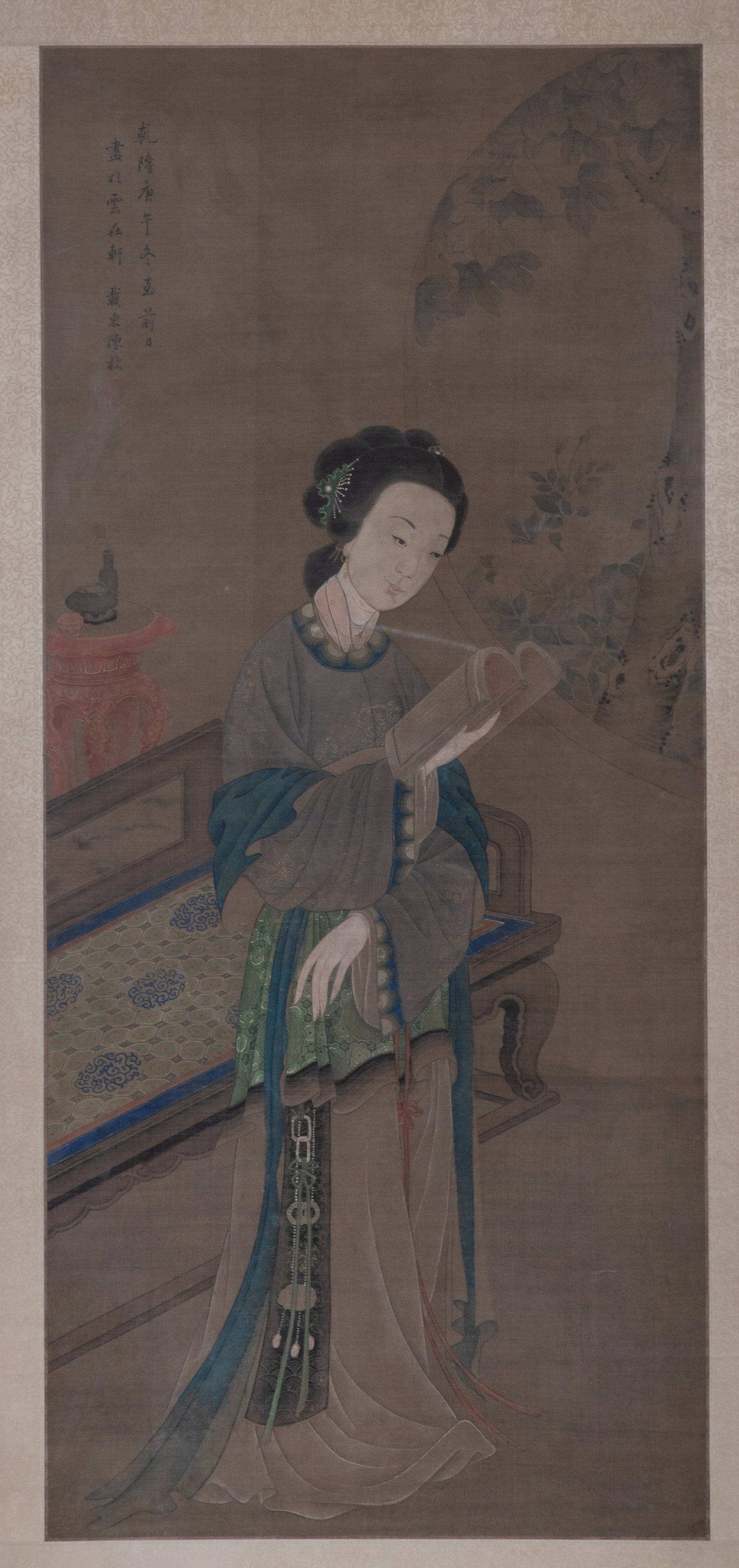 Chinese Gouache on Silk Scroll - 2