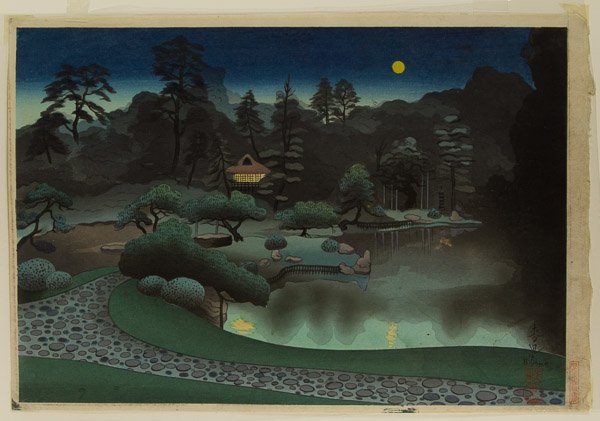 Bakufu Ohno (Japanese, 1888-1976) Woodblock Print: Bakufu Ohno (Japanese, 1888-1976) Woodblock Print Undated, signed lower right, depicting a landscape with full moon Height: 11.00 inches, Width: 17.00 inches Category: Fine Art > Asian Paintings & Pri