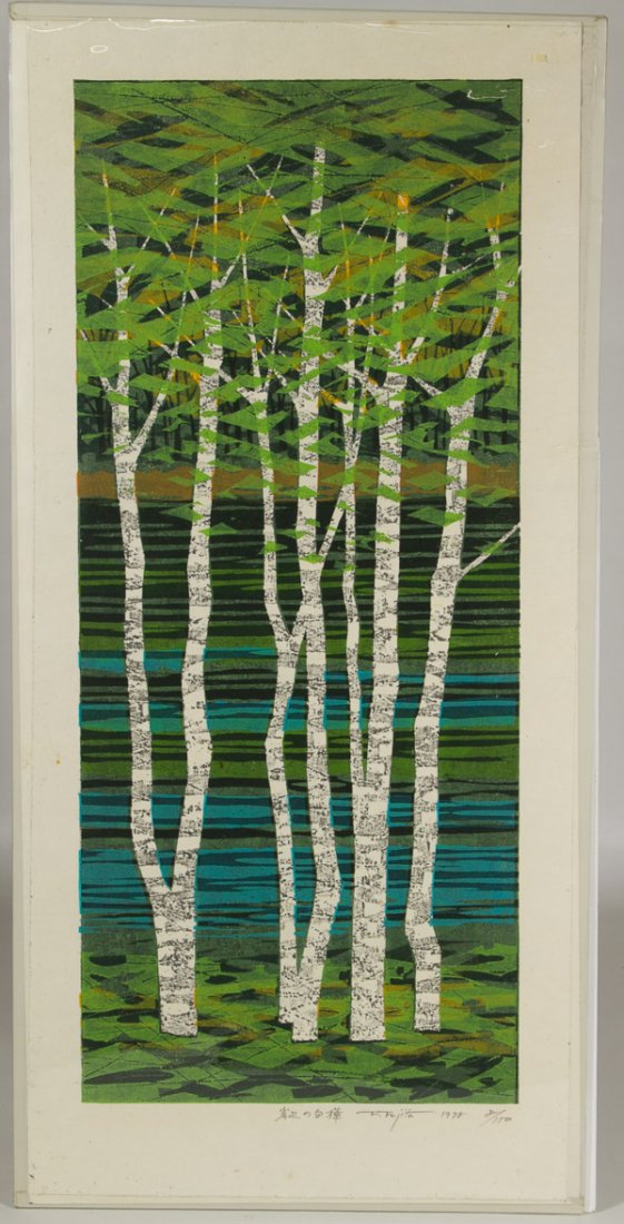 Fumio Fujita (Japanese, b.1933) 'White Birches at: Fumio Fujita (Japanese, b.1933) 'White Birches at Riverside' 1978, signed lower right, numbered 8/150, depicting an abstract landscape Height: 24.00 inches, Width: 11.50 inches Category: Fine Art > As