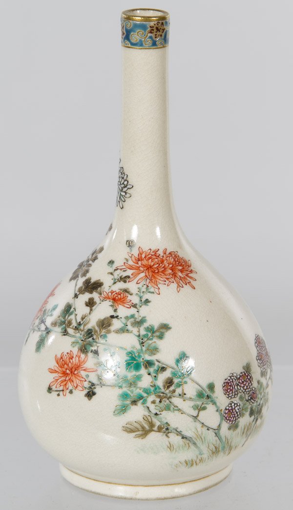 Yabu Meizan Satsuma Pottery Vase: Yabu Meizan Satsuma Pottery Vase c.1900 (Meiji Period); having a tear-drop form with delicate chrysanthemum decoration; signature on the bottom; Provenance: Eldred's Auction, August 23, 1994, lot #306