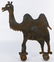 Cast Iron Camel on Wheels