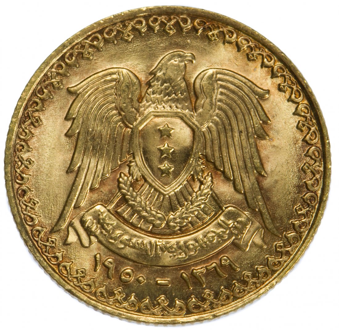 Syria Republic: 1950 1/2 Pound Gold BU: Syria Republic: 1950 1/2 Pound Gold BU KM #84, 100,000 minted , 3.39 grams Category: World Coins & Currency > World Coins Shipping Status: Leonard Auction, Inc. will directly ship via USPS Approximate