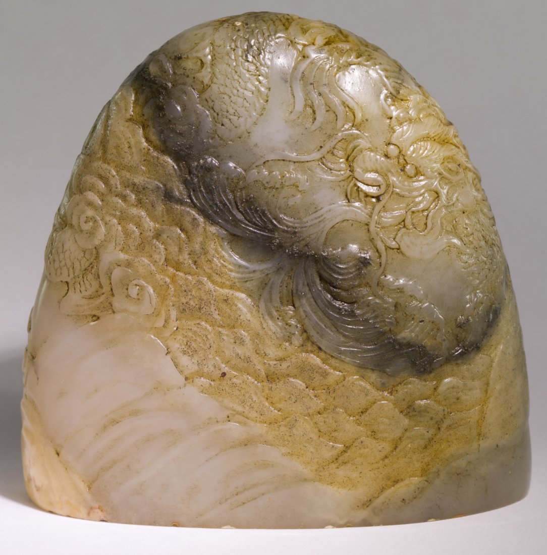 Antique Chinese Carved Soapstone Seal Stone: Antique Chinese Carved Soapstone Seal Stone Signed on the bottom, having a carved fire breathing dragon design; possibly a Shoushan stone; together with a fitted box Height: 2.50 inches, Width: 2.50 i