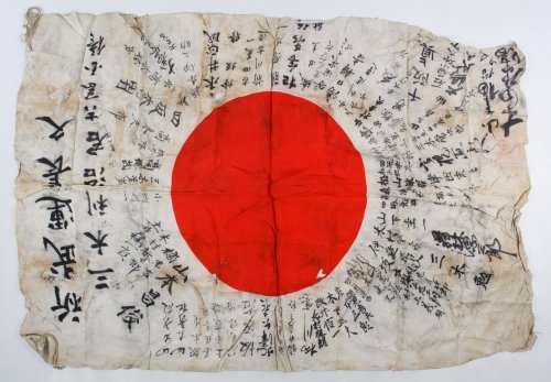 World War II Japanese Army Signed Flag: World War II Japanese Army Signed Flag Together with photo of US soldier holding the captured flag in Mindoro, Philippines Height: 27.00 inches, Length: 40.00 inches, Width: 40.00 inches Category: Mil