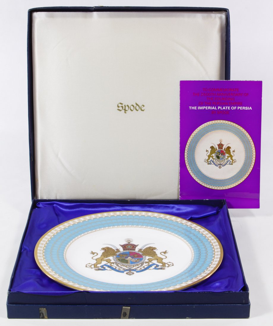 Spode 'The Imperial Plate of Persia' Collector Plate: Spode 'The Imperial Plate of Persia' Collector Plate 1971 limited edition plate with the original box and leaflet Diameter: 10.50 inches (plate) Category: Porcelain & Ceramics > Spode Shipping Status: