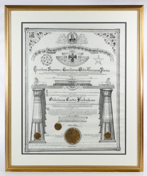 Masonic Signed Military Document: Masonic Signed Military Document Dedicated to William Curtis Forbush for his services in the military, having three signatures bottom center and four attached gold seals Height: 21.50 inches, Width: 1