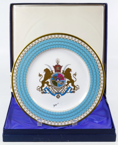 Spode 'Imperial Plate of Persia' Collector Plate: Spode 'Imperial Plate of Persia' Collector Plate 1971 limited edition plate with the original box and leaflet Diameter: 10.25 inches (plate) Category: Porcelain & Ceramics > Spode Shipping Status: Due