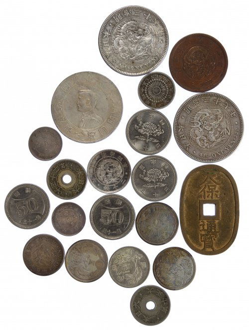 Japan: Coin Assortment (1 of 2)