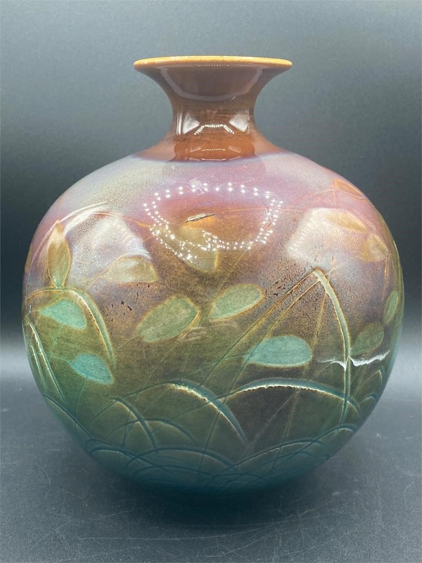 Vu Duc Thang Vietnamese Bulbous Vase: Vintage Vu Duc Thang bulbous vase. Features aquatic themed designs with marsh grasses and reeds. Hand made, glazed and painted. Natural crackling under glaze. Vase measures 9" tall. Good condition.
