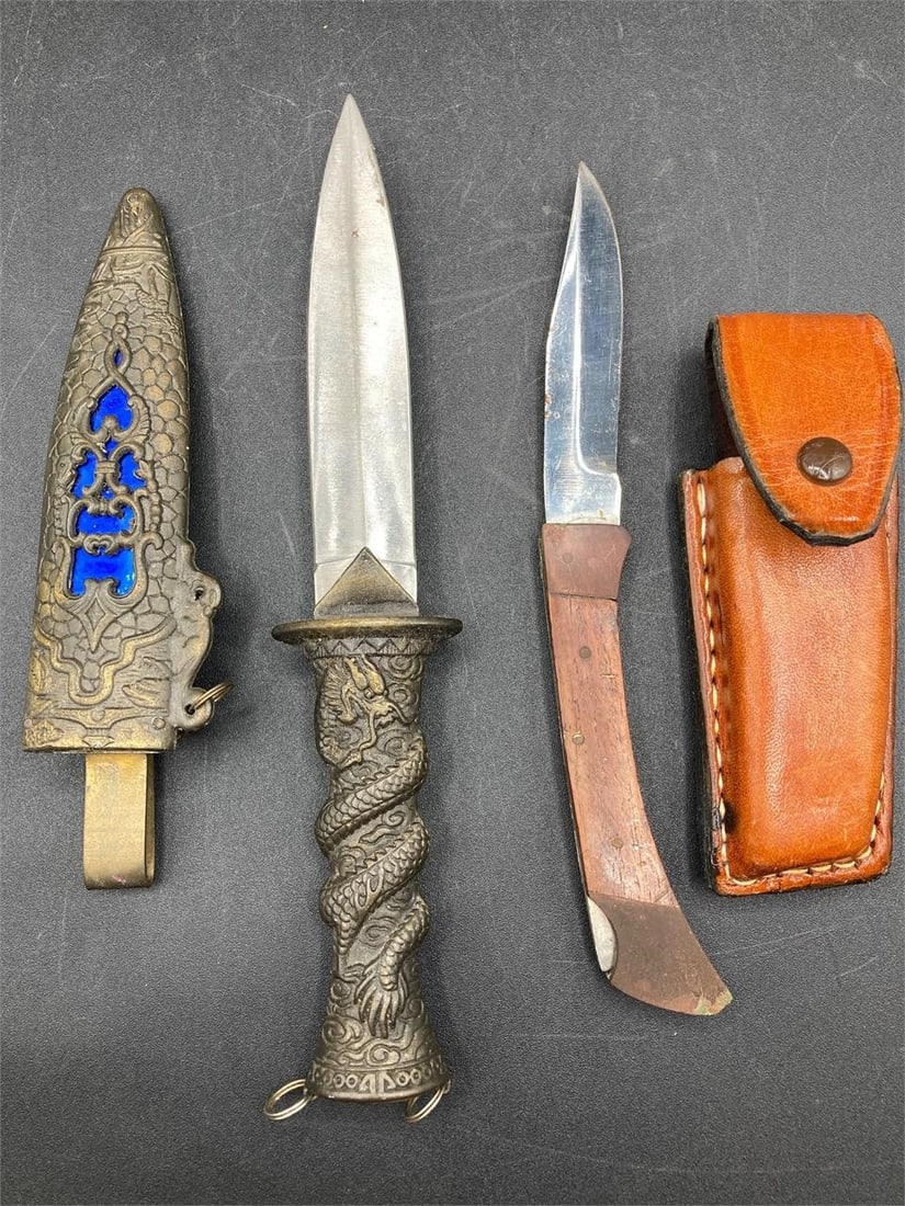 Chinese Ornamental Dagger & Pocket Knife (1 of 9)