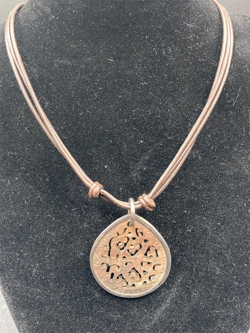 Silpada Sterling Silver Mother Of Pearl Necklace (1 of 6)