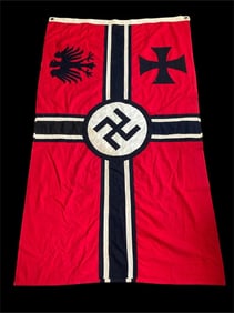 34x60" WW2 German Flag