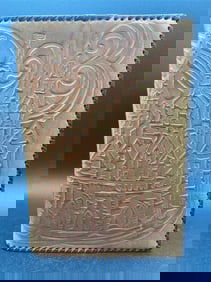 Mein Kampf By Adolf Hitler (1940), 18th Impression