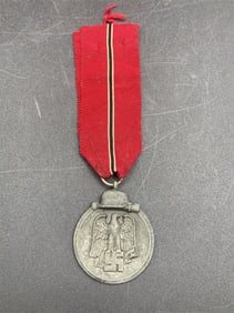 German WWII Eastern Front Medal