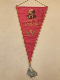 Vintage USSR Vladimir Lenin Pennant