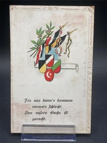World War 1 Era Imperial German Postcard