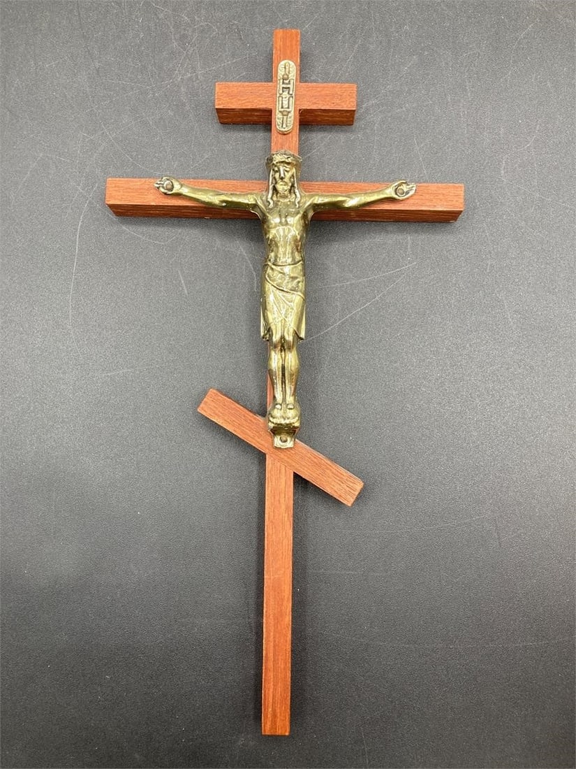 10" Wood & Brass Jesus Christ Crucifix (1 of 5)