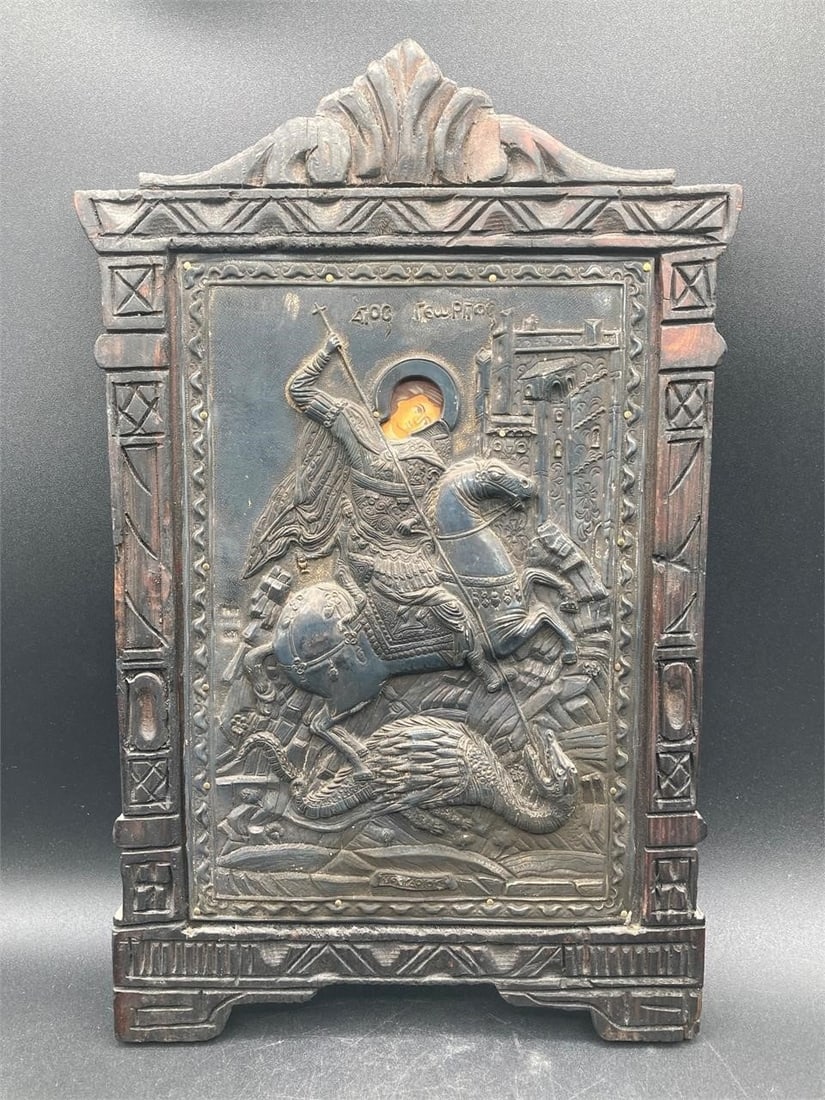 .950 Silver Saint Peter Slaying The Dragon Plaque (1 of 9)