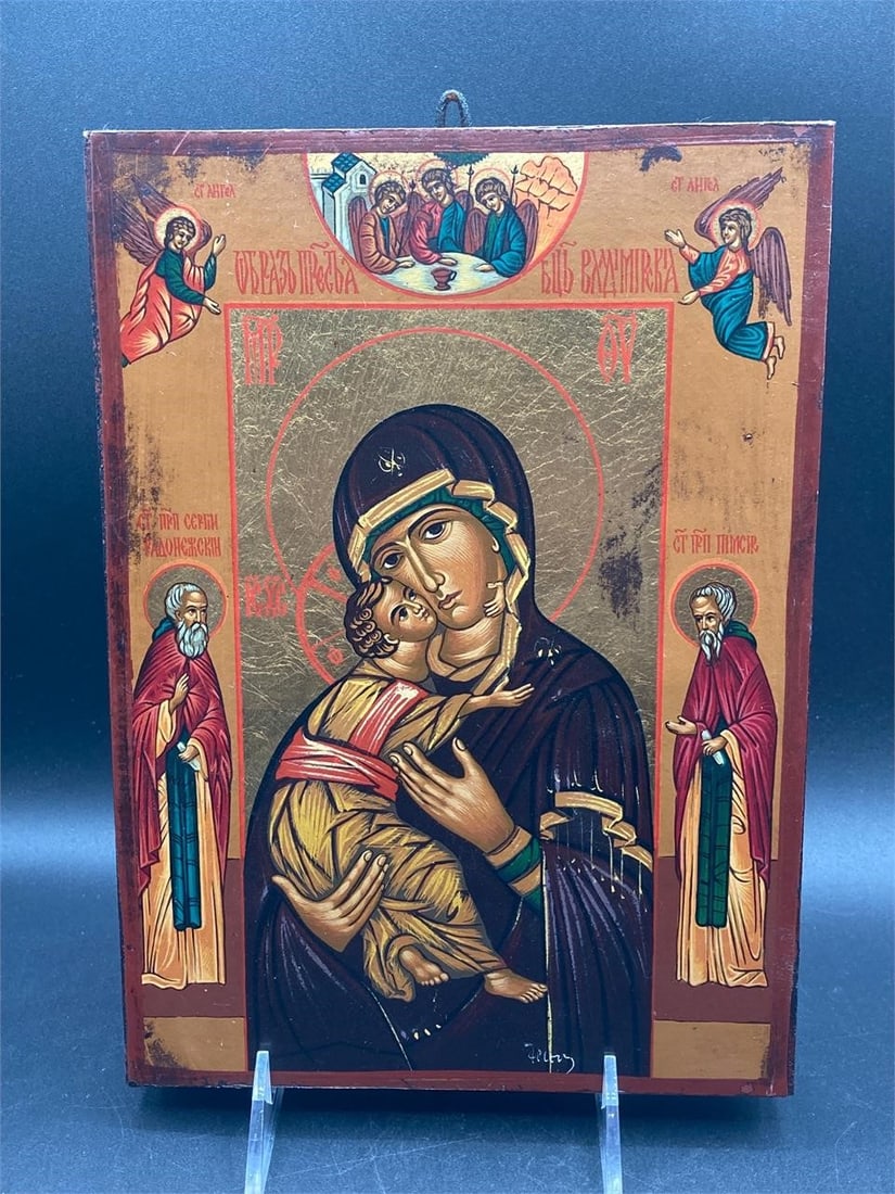 Our Lady Of Vladimir Byzantine Icon Plaque: Our lady of Vladimir Byzantine Greek Orthodox icon plaque. Hand made and hand painted with gold gilding on solid natural wood. Back has certificate of authenticity and information card on our lady of 