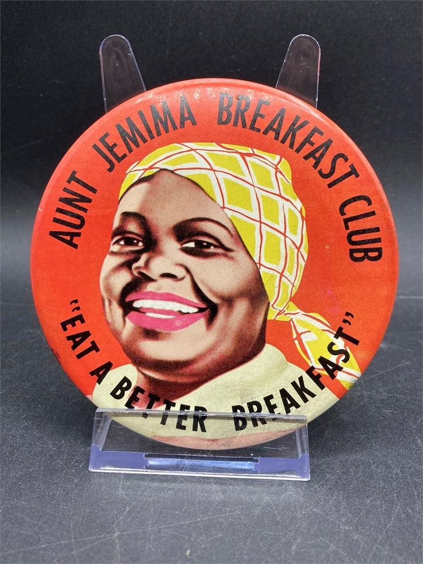Vintage Black Americana Breakfast Club Button: Vintage black Americana breakfast club pin. Circa 1950s from the present day Pearl Milling company. Measures 4" across. Maker stamps noted in photos. Item is in excellent condition.Measurements: 4" W,
