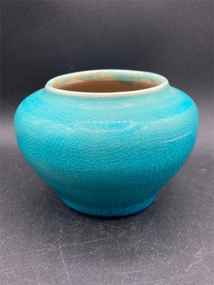 Antique Pisgah Forest Turquoise Blue 5" Vase (1 of 5)