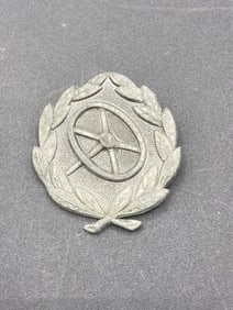 WWII German Wehrmacht Driving Proficiency Badge in Silver