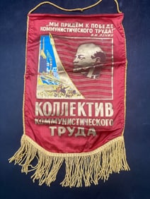 Soviet Union Vladimir Lenin Banner Flag
