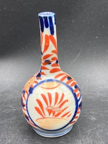 Miniature Japanese Imari Porcelain Vase