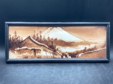 Japanese Mount Fuji Watercolor Painting, Framed