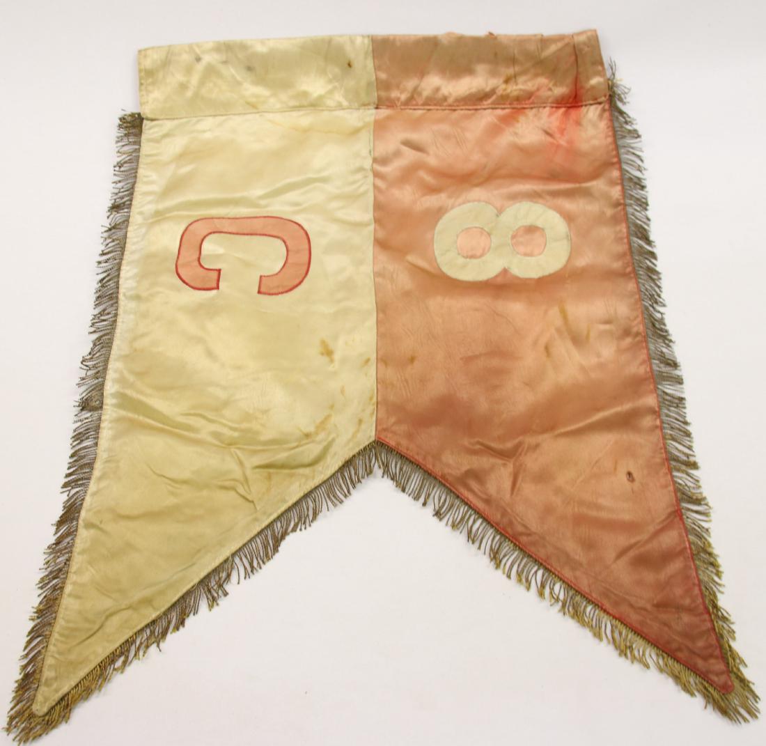 U.S. 8TH CALVARY FLAG