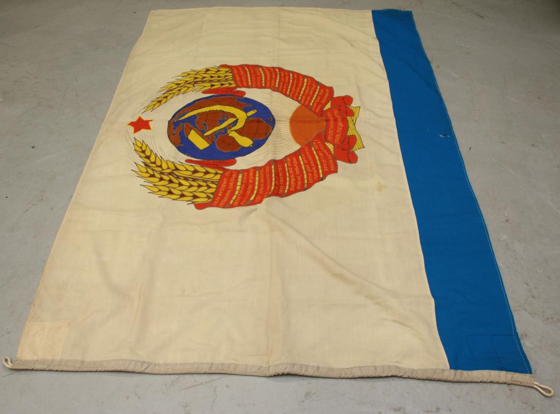 RUSSIAN SOVIET FLAG: LARGE SIZE FANCY FLAG 78"X52"